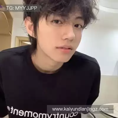 乌琰肖